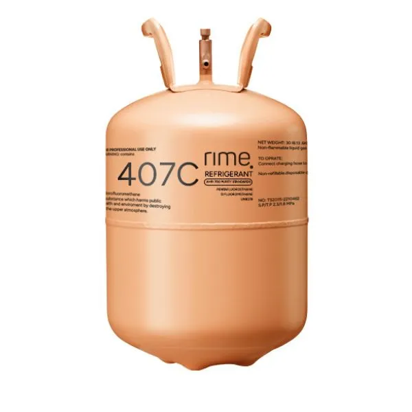 گاز R407c رایم