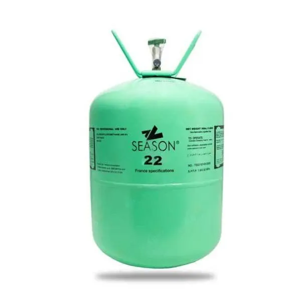 گاز مبرد R22 سیزن Season