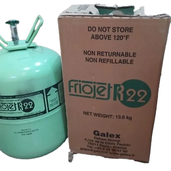 گاز مبرد R22 فریوجت 6 کیلوگرم